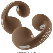 ambie socks(アンビーソックス) 完全ワイヤレスモデル専用 着せ替えカバー Mocha AMS-01 MCC