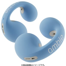 ambie socks（アンビーソックス） 完全ワイヤレスモデル専用 着せ替えカバー Sky AMS-01 SKC