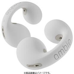 ambie socks（アンビーソックス） 完全ワイヤレスモデル専用 着せ替えカバー White AMS-01 WC
