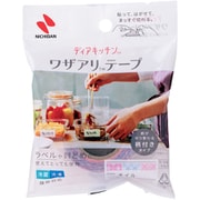 ディアキッチンワザアリテープ 柄付きタイプ タイル DK-WAN25D2