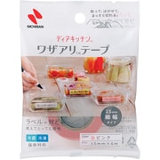 ディアキッチンワザアリテープ 細幅タイプ ピンク DK-WAN1511