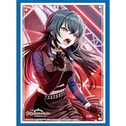 ブシロード スリーブコレクション ハイグレード Vol.4766 学園アイドルマスター 月村手毬 アイヴイver. [トレーディングカード用品]