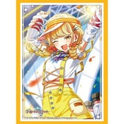 ブシロード スリーブコレクション ハイグレード Vol.4767 学園アイドルマスター 藤田ことね Yellow Big Bang！ver. [トレーディングカード用品]
