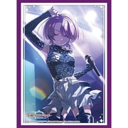 ブシロード スリーブコレクション ハイグレード Vol.4768 学園アイドルマスター 有村麻央 Feel Jewel Dream ver. [トレーディングカード用品]