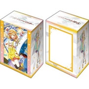 ブシロード デッキホルダーコレクション V3 Vol.1090 学園アイドルマスター 藤田ことね Yellow Big Bang！ver. [トレーディングカード用品]