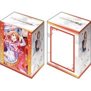 ブシロード デッキホルダーコレクション V3 Vol.1095 学園アイドルマスター 花海佑芽 The Rolling Riceball ver. [トレーディングカード用品]