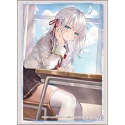 ブシロード スリーブコレクション ハイグレード Vol.4774 角川スニーカー文庫 時々ボソッとロシア語でデレる隣のアーリャさん アーリャ [トレーディングカード用品]