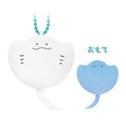 PT0062-B つぶらな瞳の水族館 ぷちマスコットボールチェーン えい