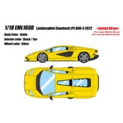 EML160D 1/18 Lamborghini Countach LPI 800-4 2022 ジアッロ [レジンキャストミニカー]