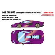 EML160E 1/18 Lamborghini Countach LPI 800-4 2022 ヴィオラパシファエ [レジンキャストミニカー]