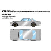 VM244A 1/43 Nissan Skyline 2000GT-R （KPGC10） with Spoiler （NISSAN Works wheel） シルバー [レジンキャストミニカー]