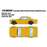 VM244C 1/43 Nissan Skyline 2000GT-R （KPGC10） with Spoiler （NISSAN Works wheel） ブラウン [レジンキャストミニカー]