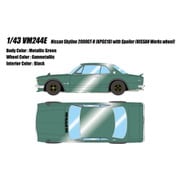 VM244E 1/43 Nissan Skyline 2000GT-R （KPGC10） with Spoiler （NISSAN Works wheel） メタリックグリーン [レジンキャストミニカー]