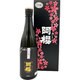 阿櫻 大吟醸 15度 720ml [日本酒]