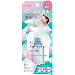 CRM805 [コンテ クールリフレッシュミスト 805 フローラルフルーティー 45mL 冷感ミスト クールミスト 暑さ対策]