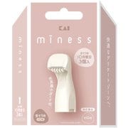 miness IO用替刃 3個入 (VIOデリケートゾーン用) B-3BPMY GA0150