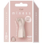 miness V用替刃 3個入 (VIOデリケートゾーン用) B-3BPMV GA0149