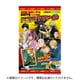 SAKAMOTO DAYS ミニクリアファイル 1個 [コレクション食玩]