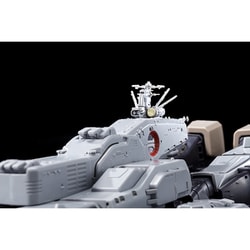 b*7様 アルカディア 1/3000 完全変形SDF-1 マクロス 愛・おぼえて 楽天市場】送料無料◇再販 超時空要塞マクロス 愛・おぼえてい