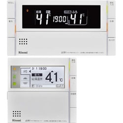 MBC-340VF [床暖対応フロ給湯器リモコン]