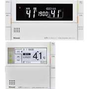 MBC-340VF [床暖対応フロ給湯器リモコン]