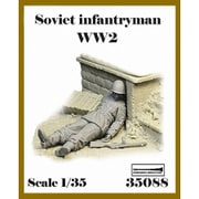 AR35088 1/35 WWII 露/ソ 倒れた冬季装備の赤軍歩兵 [組立式プラスチックモデル]