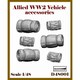 ARD48001 1/48 WWII 連合軍車両用アクセサリー 丸めた毛布/キャンバスシートセット 6個入 [プラモデル用パーツ]
