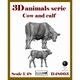 ARD48003 1/48 ジオラマアクセサリー 3D動物シリーズ 乳牛と子牛 2個入 [組立式プラスチックモデル]