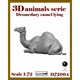 ARD72004 1/72 ジオラマアクセサリー 3D動物シリーズ 座るヒトコブラクダ [組立式プラスチックモデル]
