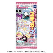 サンリオキャラクターズ キャラクタブルステッカーズ Vol.4 1個 [コレクション食玩]