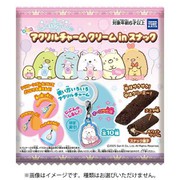 すみっコぐらし アクリルチャーム クリームinスナック 1個 [コレクション食玩]