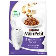 モンプチ 5種のフィッシュブレンド 600g [猫用 ドライフーズ 総合栄養食]