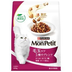 モンプチ 毛玉ケア 5種のブレンド 600g [猫用 ドライフーズ 総合栄養食]