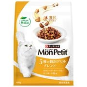 モンプチ 5種の贅沢グリルブレンド 600g [猫用 ドライフーズ 総合栄養食]