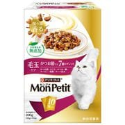 モンプチ 毛玉ケア かつお節入り7種のブレンド 200g（20g×10袋） [猫用 ドライフーズ 総合栄養食]