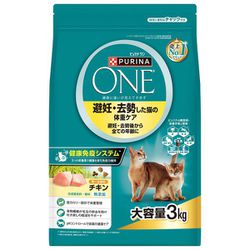 ピュリナワン キャット ドライフード 3kg 避妊・去勢後から全ての年齢に チキン 避妊・去勢した猫の体重ケア [猫用 ドライフーズ]
