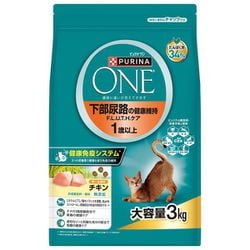 ピュリナワン キャット ドライフード 3kg 1歳以上 チキン 下部尿路の健康維持F.L.U.T.H.ケア [猫用 ドライフーズ]