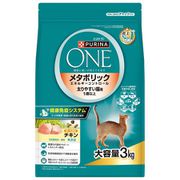 ピュリナワン キャット ドライフード 3kg 1歳から全ての年齢に チキン メタボリックエネルギーコントロール [猫用 ドライフーズ]