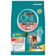 ピュリナワン キャット ドライフード 3kg 1歳以上 サーモン＆ツナ 美味を求める成猫用 [猫用 ドライフーズ]