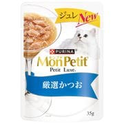 モンプチ プチリュクスパウチ ジュレ 厳選かつお 35g [猫用 ジュレ]