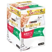 モンプチ プチリュクスパウチ ジュレ 2種のアソート 厳選まぐろ＆まぐろの鯛添え 35g×8袋 [猫用 ジュレ]