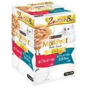 モンプチ プチリュクスパウチ ジュレ 2種のアソート まぐろとかつお＆まぐろとかつおのささみ添え 35g×8袋 [猫用 ジュレ]