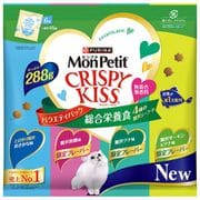モンプチ クリスピーキッス バラエティパック 4種の贅沢シーフード 288g（6g×48袋）総合栄養食 [猫用 ドライフーズ]