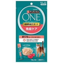 ピュリナワン キャット おやつ まぐろフレーク入りまぐろゼリー 56g 成猫用 健康免疫サポート 免疫ケア [猫用おやつ]