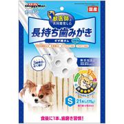 ホワイデント 長持ち歯みがき ギザ棒ガムS 超小型～小型犬用 21本入