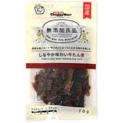 無添加良品 しなやか味わい牛たん皮 70g [犬用 おやつ 小型・中型・大型犬用]
