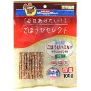 ごほうびセレクト ホワイデント ササミdeデンタル 野菜入り 100g [犬用 おやつ 全犬種用]