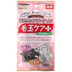 またたびドーナッツ 毛玉ケアプラス ささみ 20g [猫用おやつ]