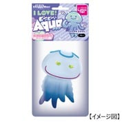 ラテックストイ I LOVEピーピーアクア リラ ブルー [超小～小型犬用 おもちゃ]