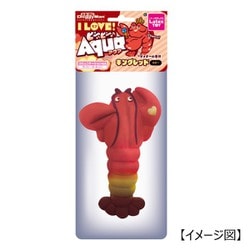 ラテックストイ I LOVEピーピーアクア キングレッド ルビー [超小～小型犬用 おもちゃ]